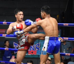 มวยพักยก 168